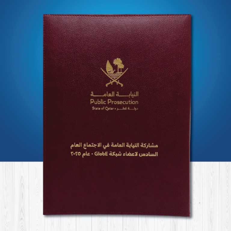 Folder4