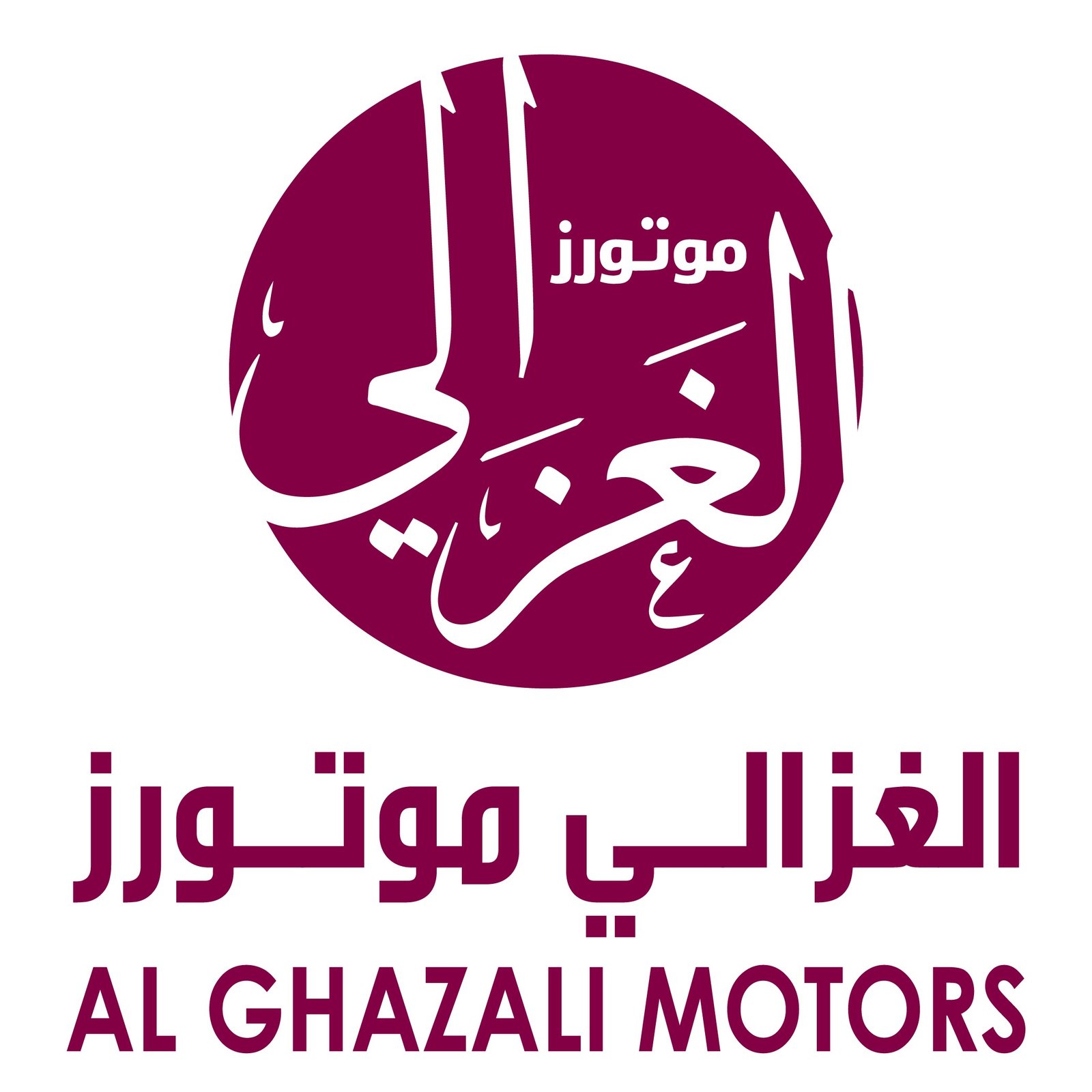Al Ghazali Moters-01
