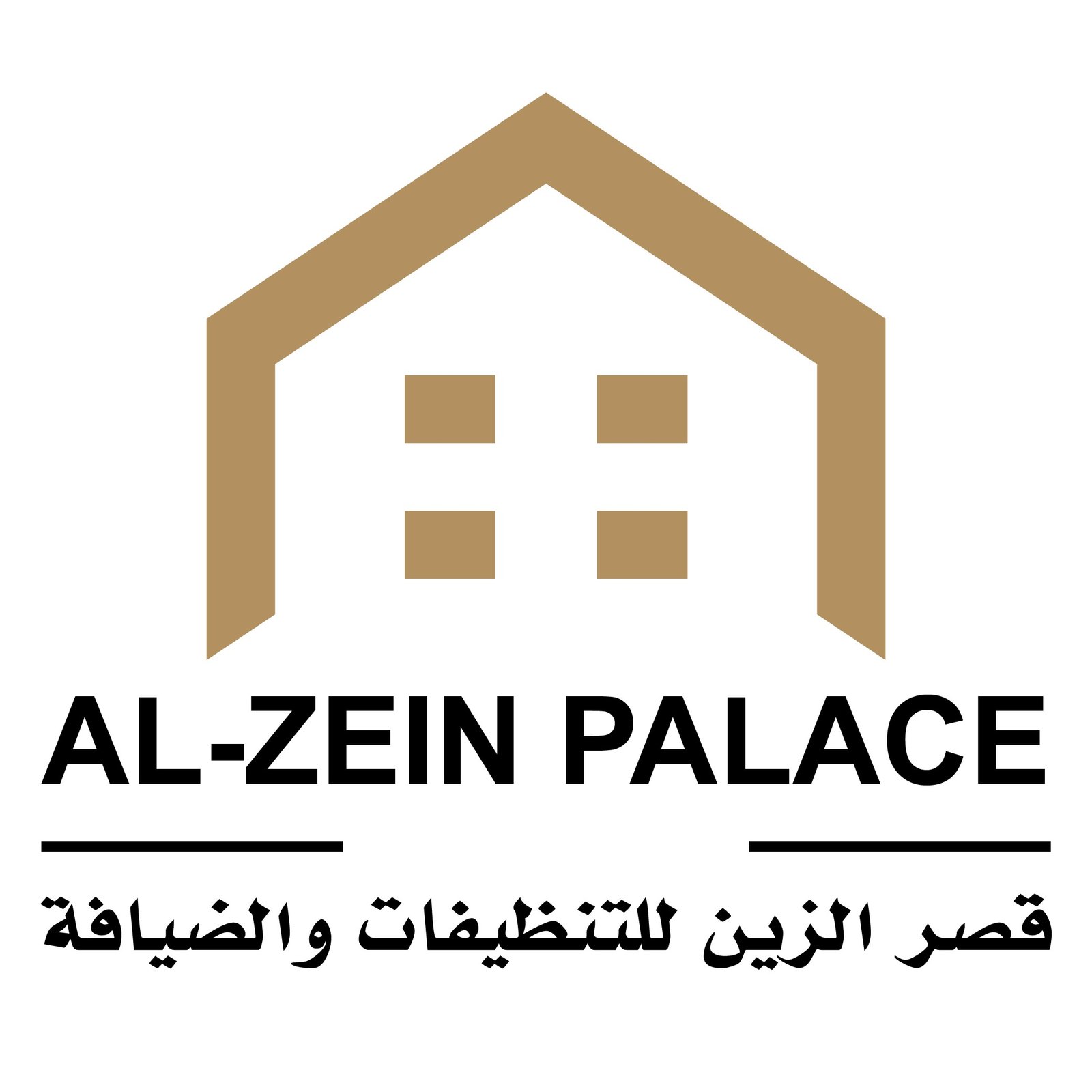 Al-Zein Palace-01
