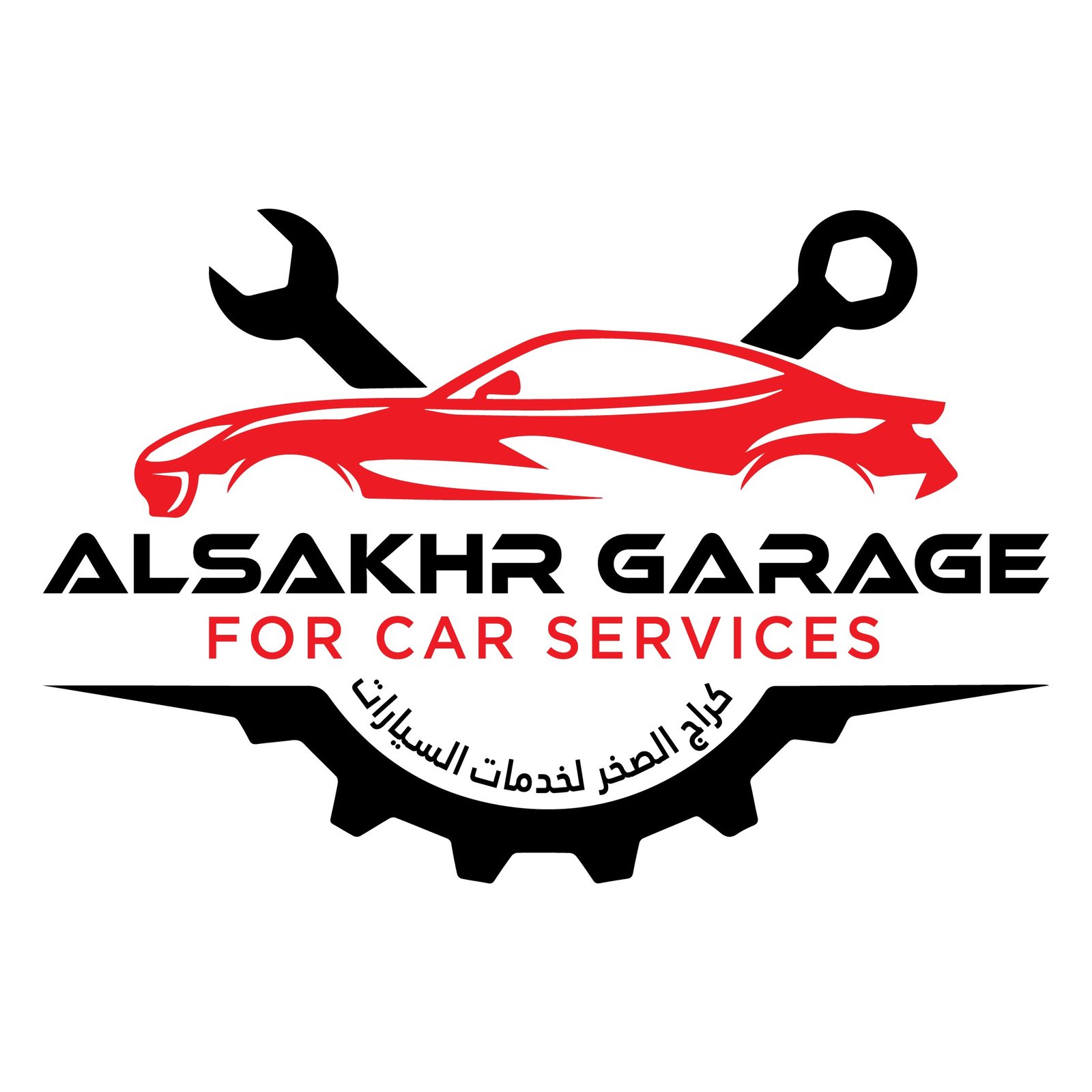 Alsakhr Garage-01