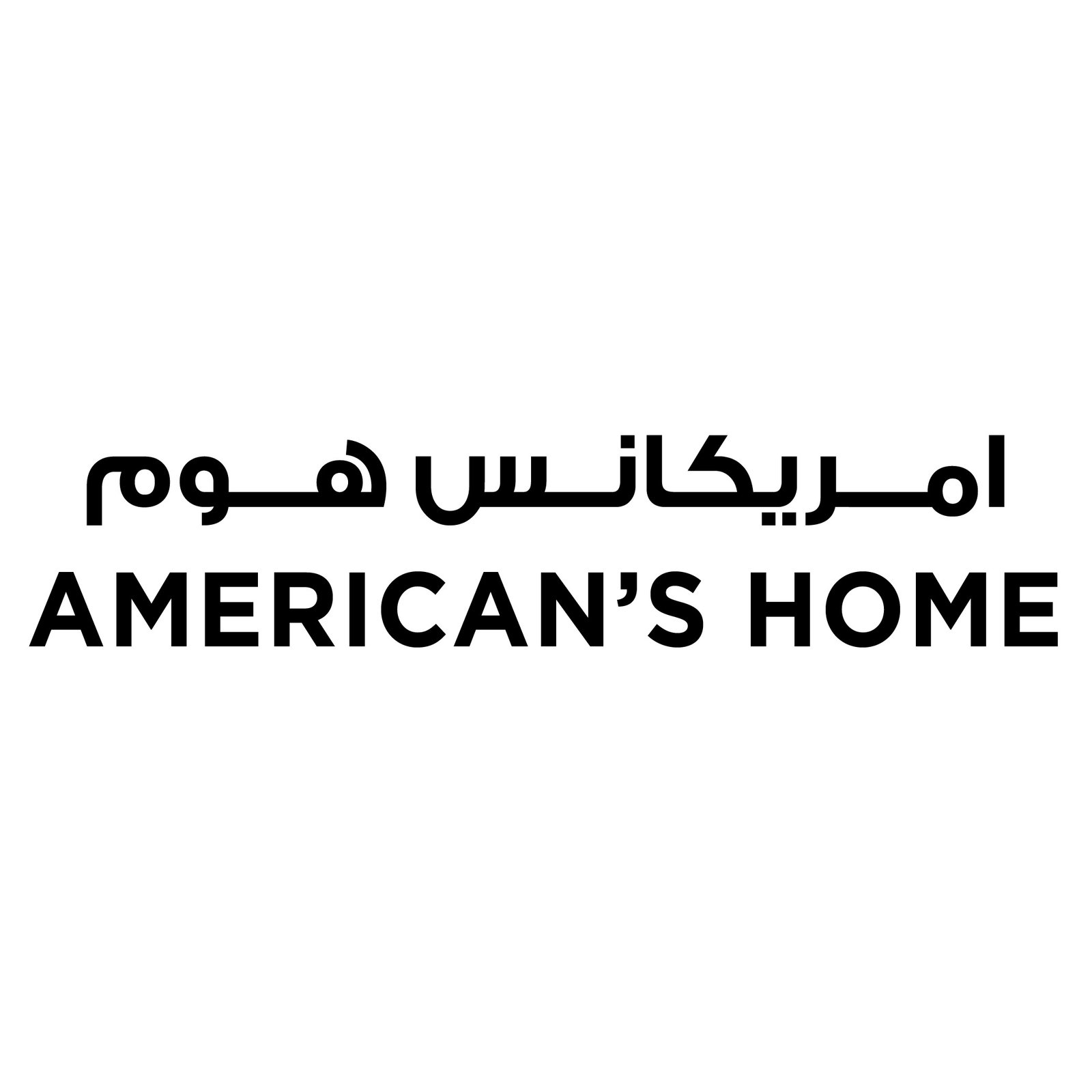 American's Home-01