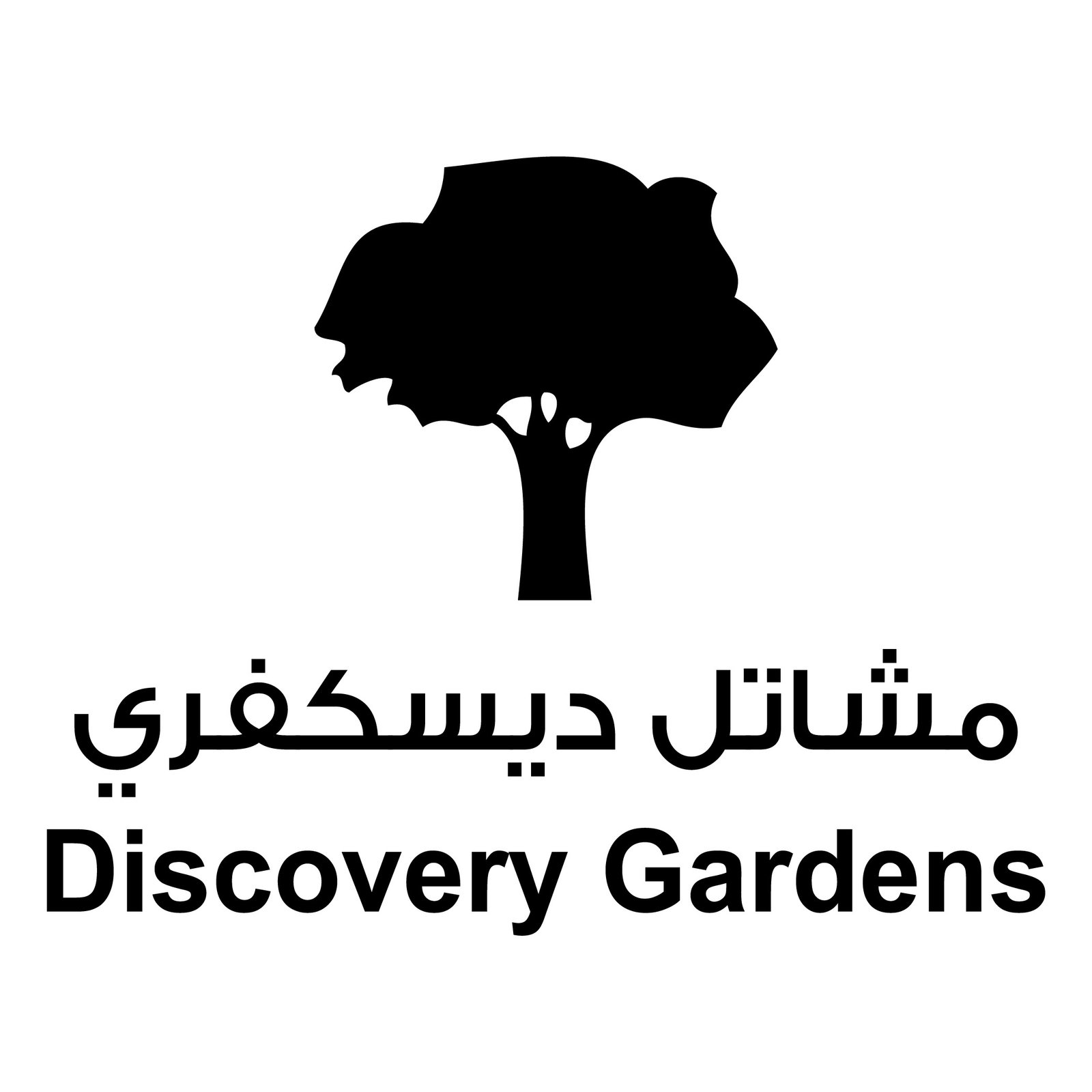 Discovery Gardens-01