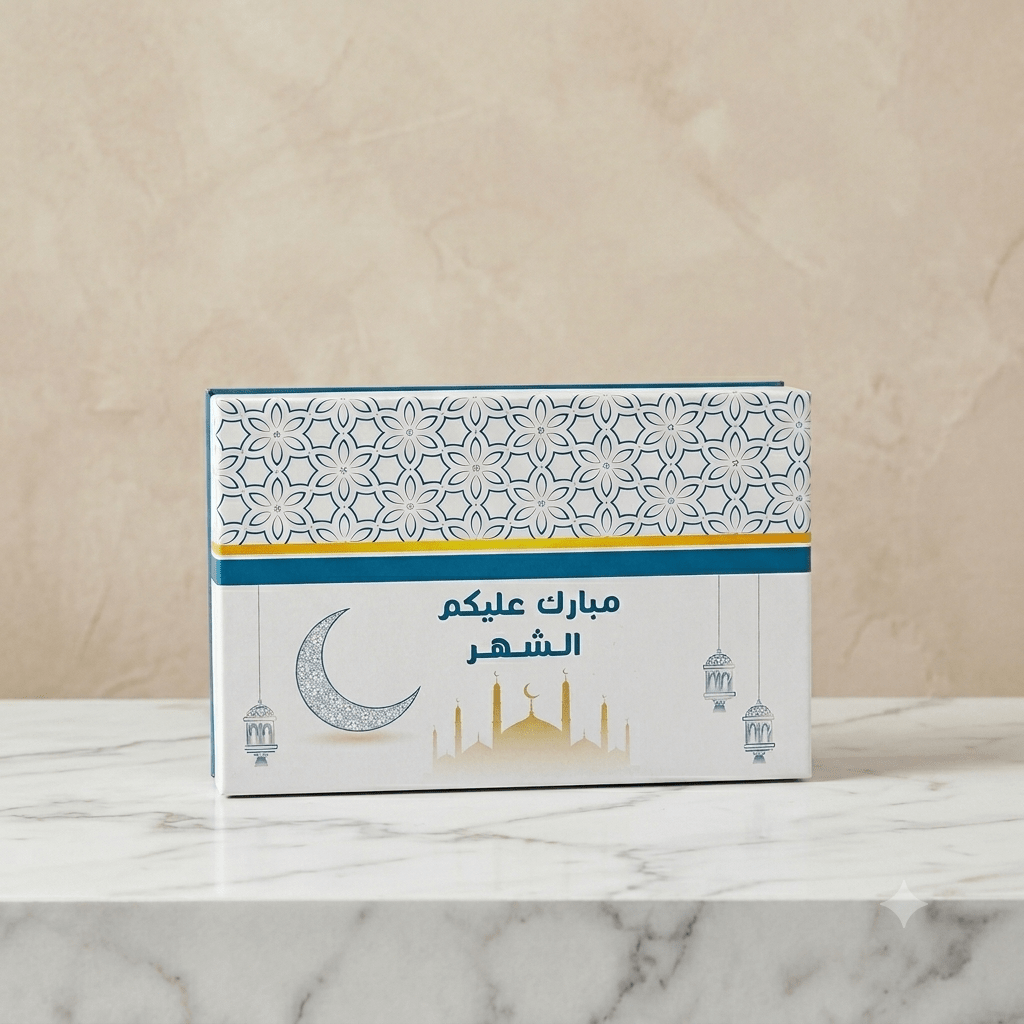 Paper Box 2