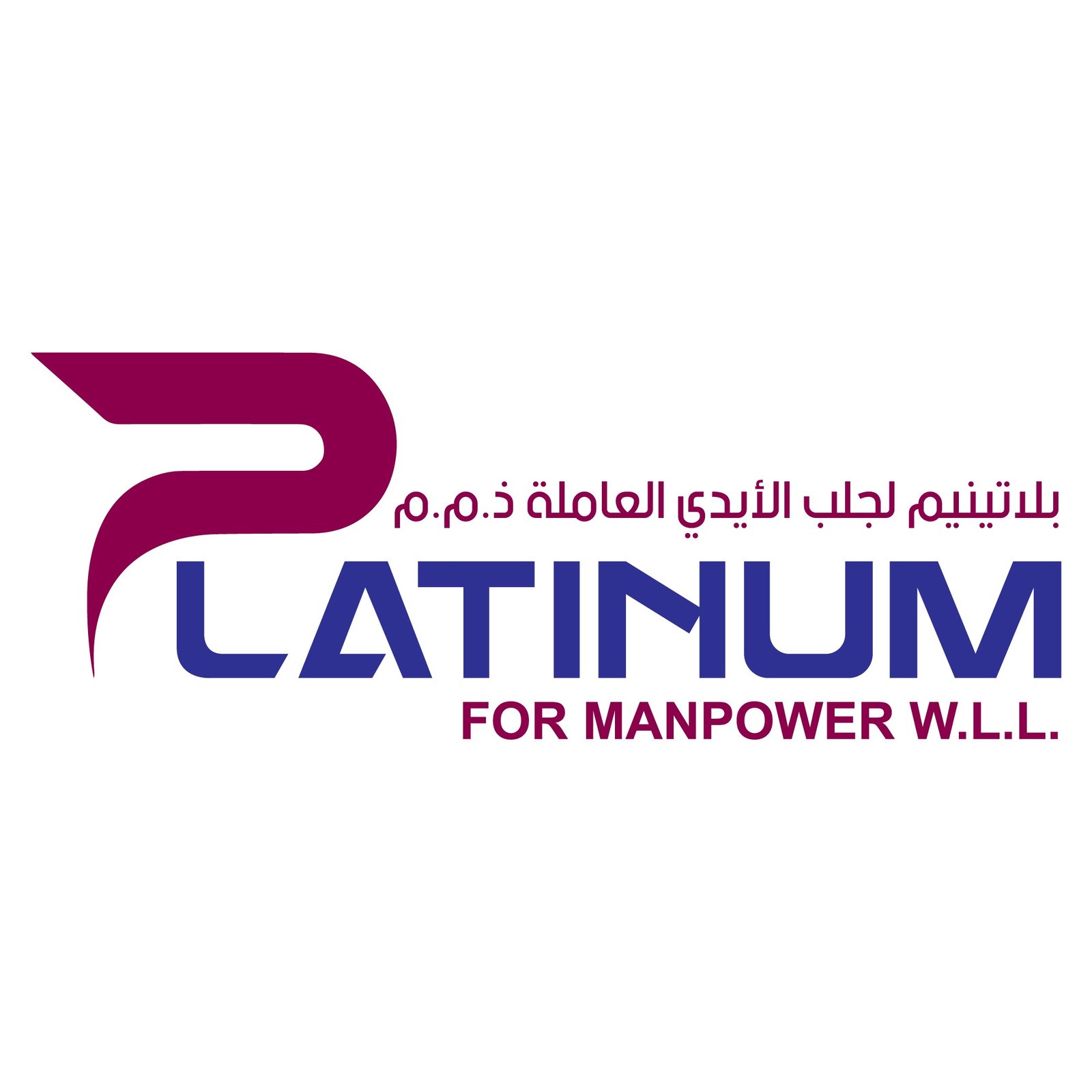 Platinum For Manpower-01