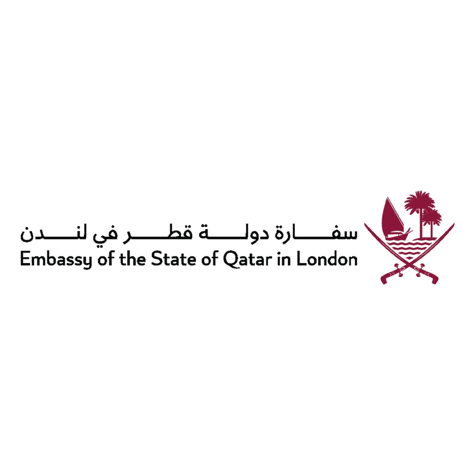 Qatar Goverment Logo-04