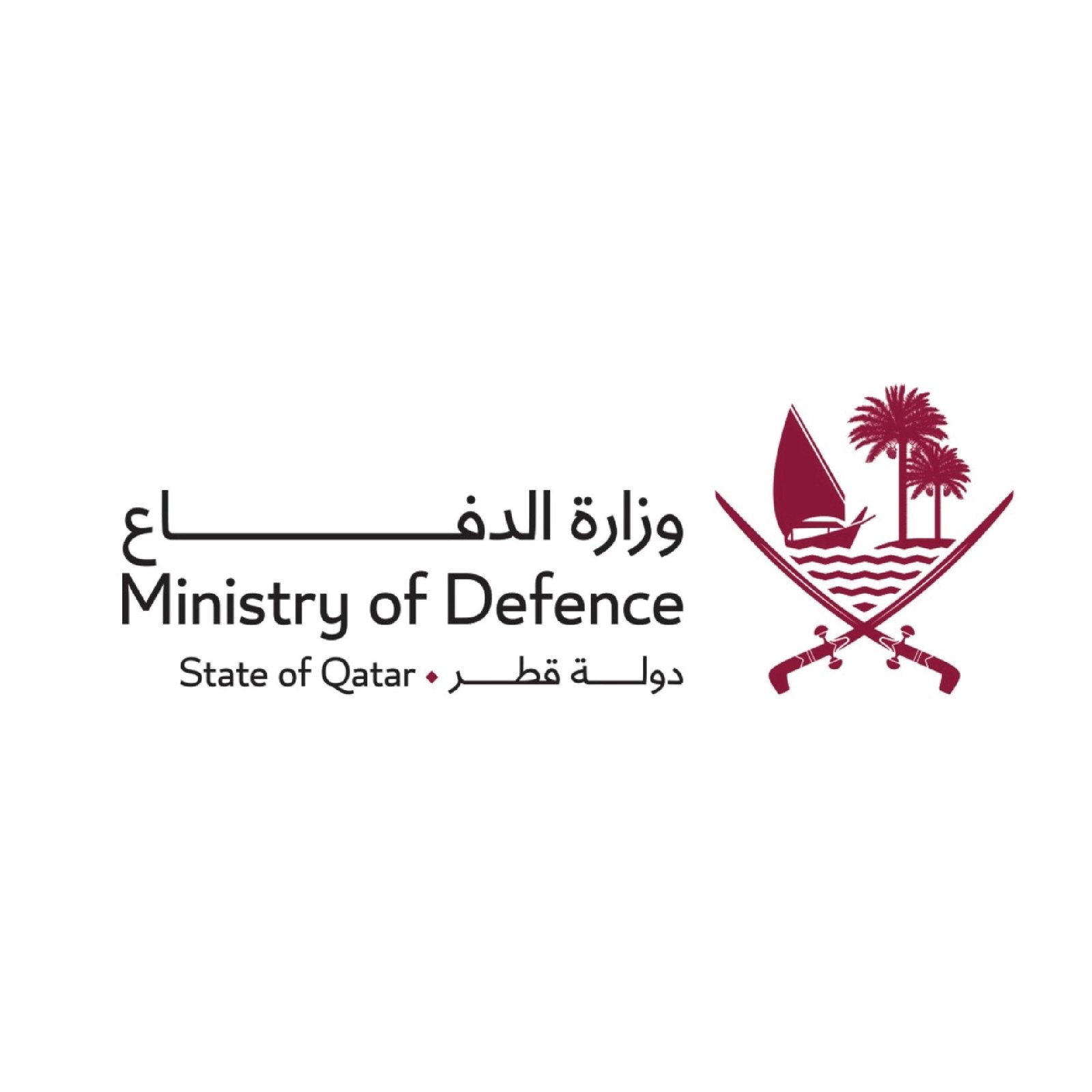 Qatar Goverment Logo-05