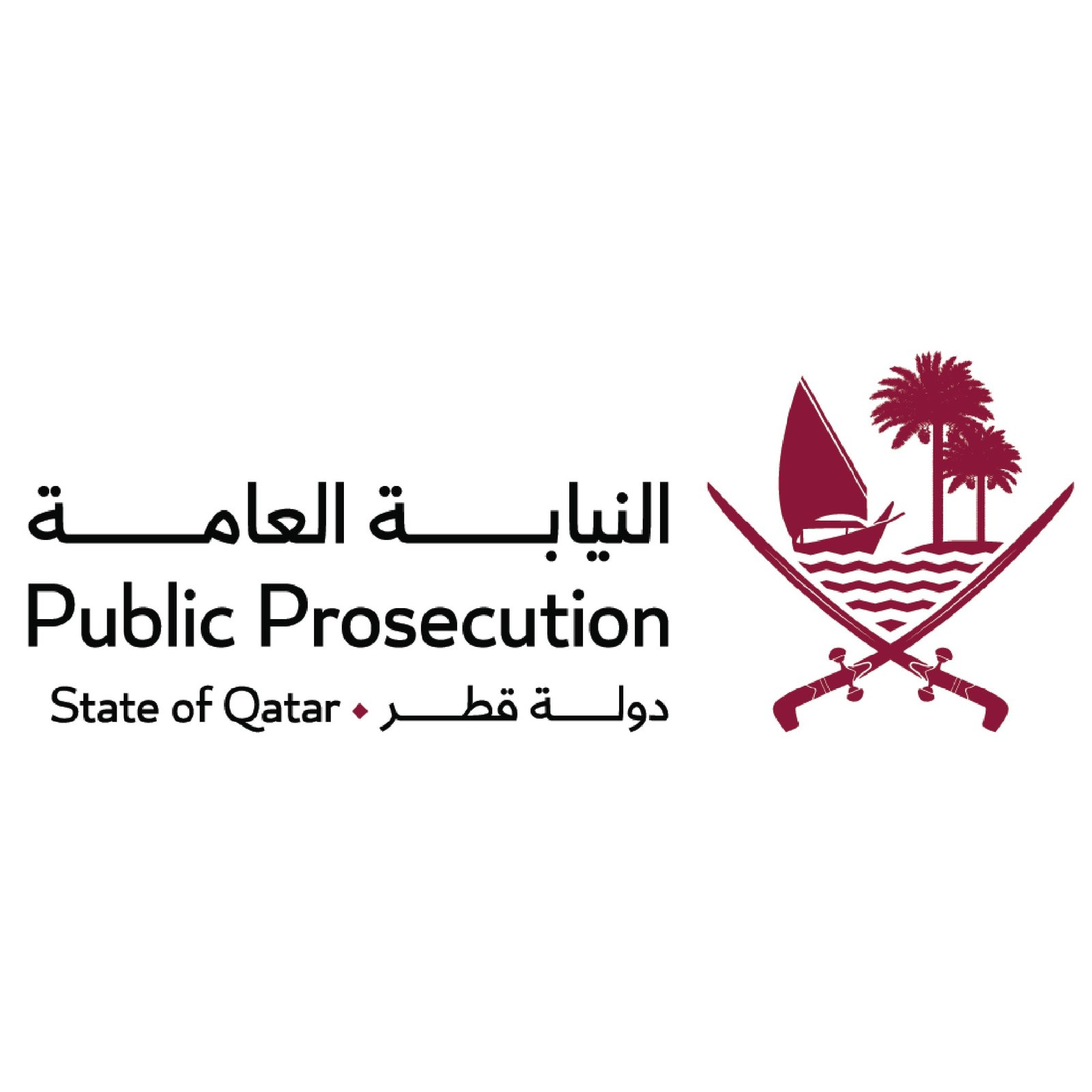Qatar Goverment Logo-06